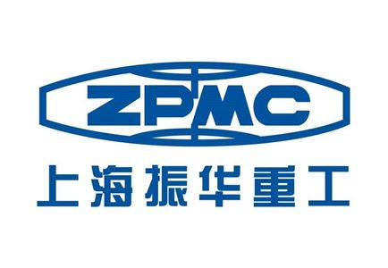 振华重工