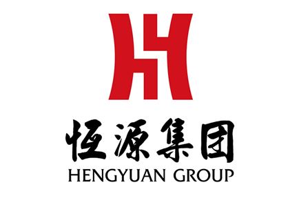 恒源集团